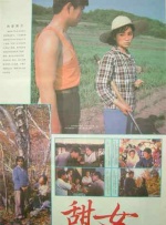 鲁大师手机在线影院播放