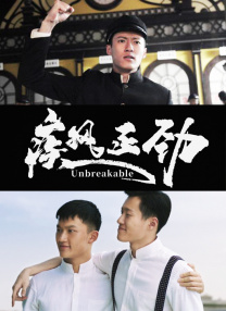 色综合天天干